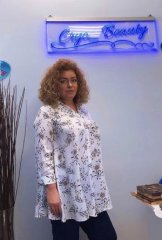 Бабкина Ирина Вадимовна