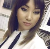 Дил Эля
