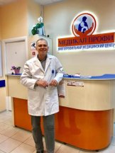 Кулёмин Василий Валерьевич