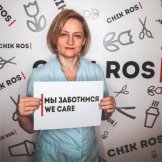 Сизова Ирина Владимировна