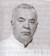 Чижиков Борис Александрович
