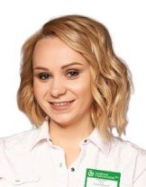 Бодня Оксана Анатольевна