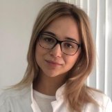 Кристина