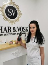 Петрова Ирина