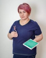 Вольнова Олеся Сергеевна