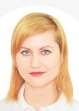 Кравченко Ольга Вячеславовна
