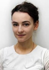 Генейко Валентина Андреевна