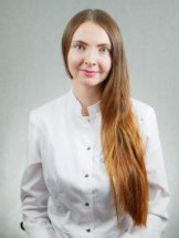 Клепцова Марина Васильевна