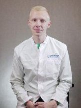 Ковайкин Артем Игоревич