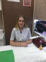 Стребкова Мария