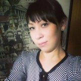 Т Ирина