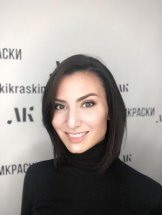 Папко Юлия