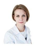 Шебеко Полина Владимировна