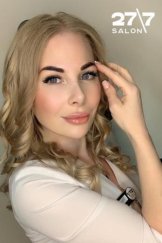 Васильева Надежда
