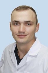 Ильин Сергей Михайлович