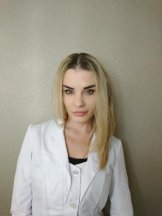 Фомичева Юлия Вячеславовна