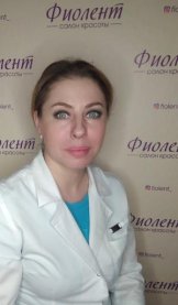 Дехнич Светлана