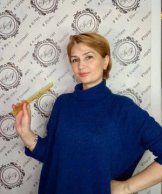 Магомедова Саида