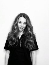Уфимцева Екатерина
