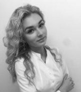 Ушкова Ольга