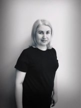 Барганджия Снежанна