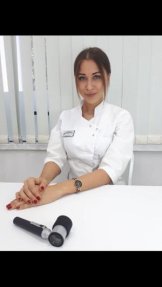 Пелагейкина Юлия Викторовна
