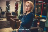 Величкина Галина