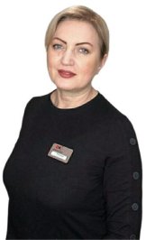 Лушпа Татьяна