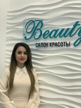 Арутюнян Армина