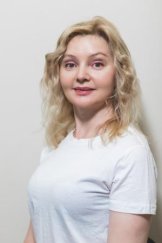 Экстер Елена Сергеевна