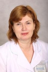 Долгополова Ирина Евгеньевна