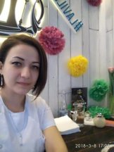 Пирогова Любовь Владимировна