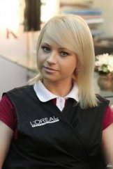 Зебольд Наталья