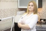 Ильясова Зарина