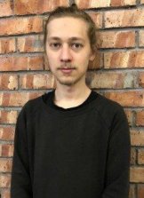 Хамзин Артур