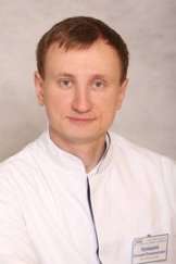Куницкий Валерий Владимирович
