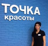 Храмцова Ирина