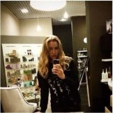Макеева Екатерина