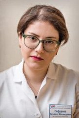 Гафурова Нупайсат Магомедовна