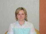 Волкова Ольга