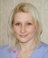 Паршикова Екатерина Георгиевна
