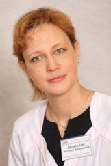 Арсеньева Наталья Витальевна
