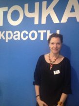 Зимина Елена