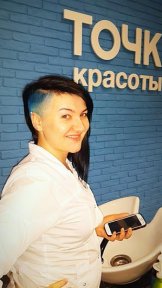 Тишковец Екатерина Викторовна
