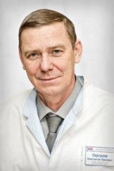 Сергушов Николай Павлович