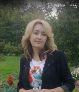 Филипанова Олеся Олеговна