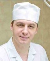 Гербей Юрий Николаевич