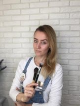 Павлова Галина