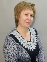 Сидельникова Светлана Ивановна