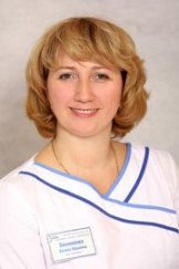 Винникова Аксана Юрьевна